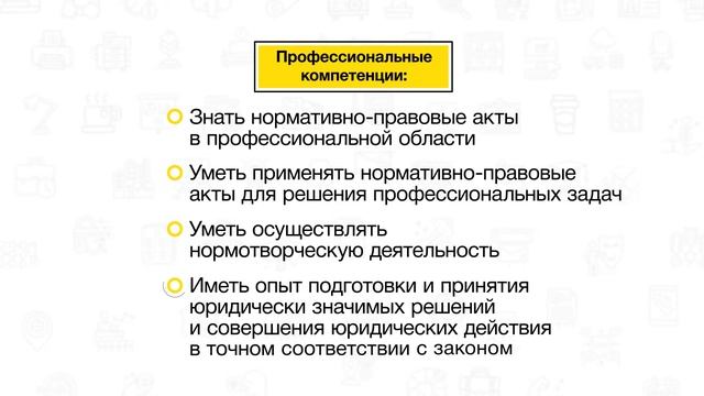 Кулинарное Путешествие