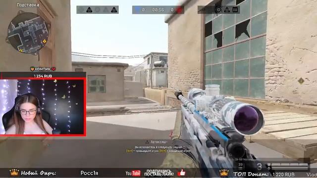Новогодний WARFACE | Куда пропала??| Обновления, РМ, Паблик... смотреть онлайн