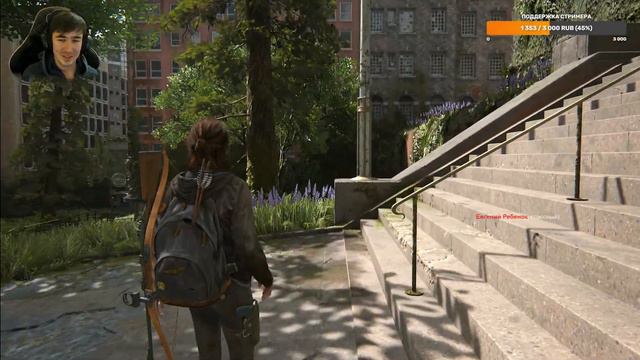 The last of us 2 (PS5) прохождение путь в Бостон(новая игра +) #2 смотреть онлайн