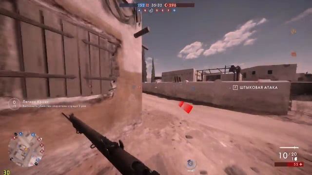 Battlefield 1 GTX750TI|Xeon E5450|6gb RAM смотреть онлайн