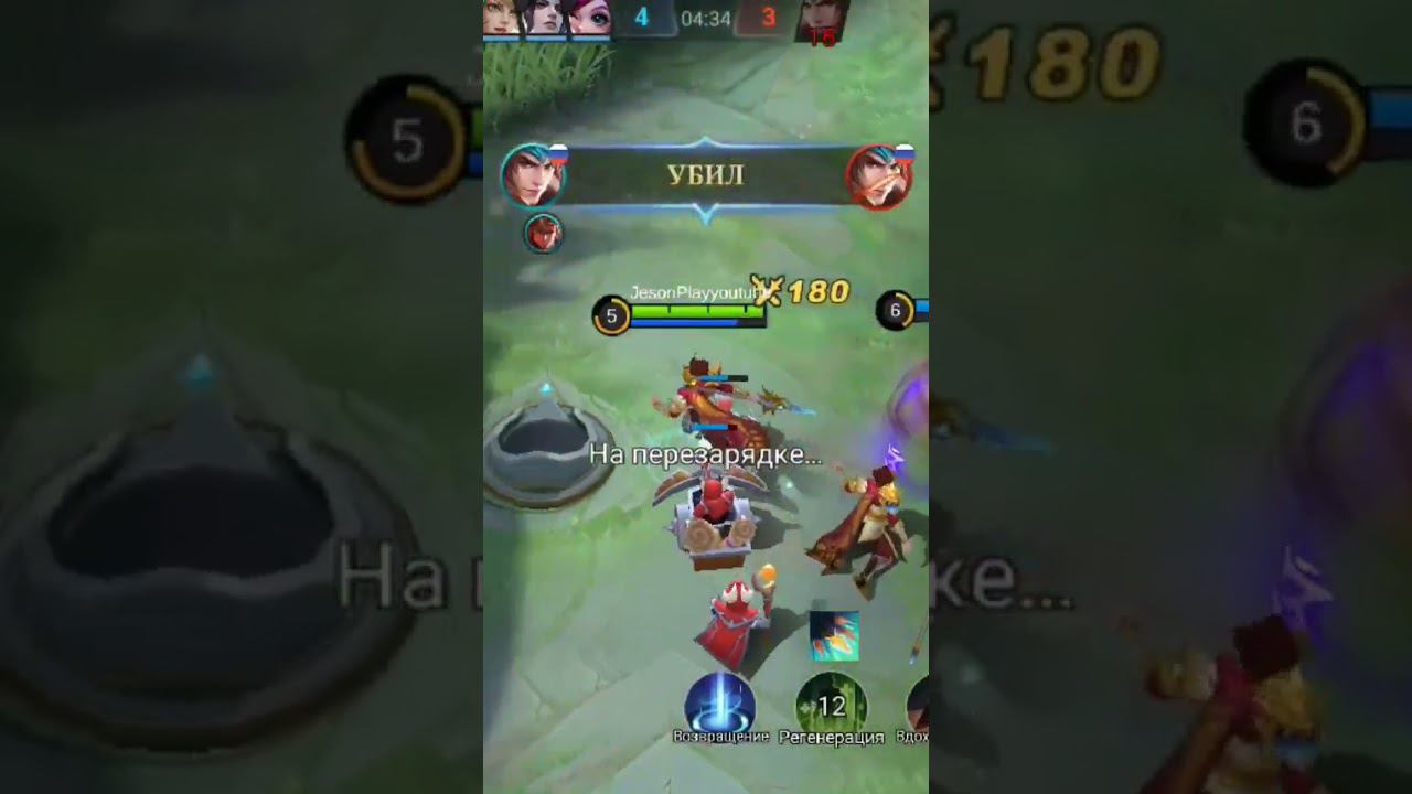 лучшие моменты с зилом ч2 смотреть онлайн