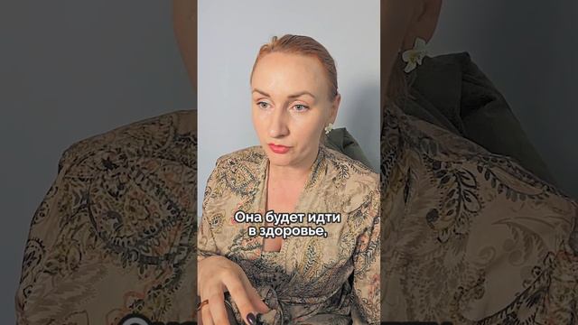 Осторожно! О чем тебя предупреждают проблемы с деньгами смотреть онлайн