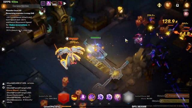 torchlight infinite ss3 erika ghost blade einherjar mapping TM7 смотреть онлайн