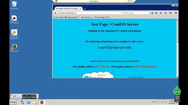 Http server IPv6 configuration смотреть онлайн