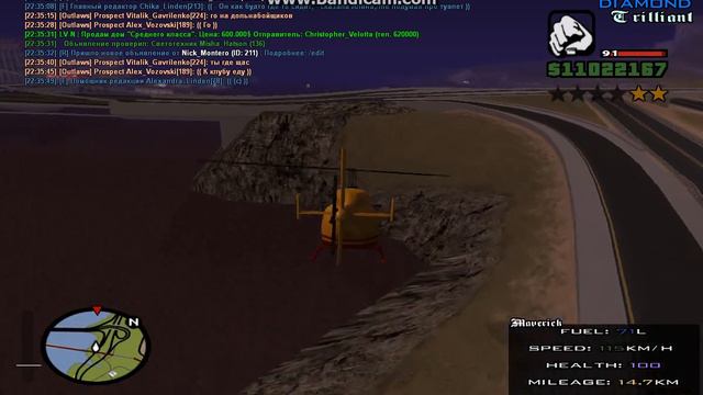 [T] Ловим дом по гос.цене [Экономка в Бэйсайде] смотреть онлайн