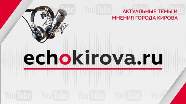 Особое Мнение Константина Ситчихина от 31.03.22 смотреть онлайн