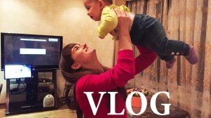 ВЛОГ Какие джинсы выбрать?  Когда Алина позвонит подписчикам?