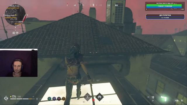 Vampire: пъём кровь и стараемся не умирать смотреть онлайн