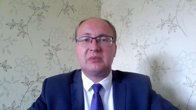 Осуществление государственного контроля за деятельностью ИП и юридических лиц. смотреть онлайн