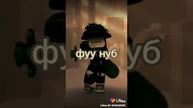Данатёры против нубов Roblox смотреть онлайн