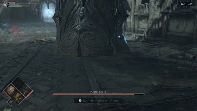 Demon’s Souls - Рыцарь башни // А ведь мог пойти работать билбордом! смотреть онлайн