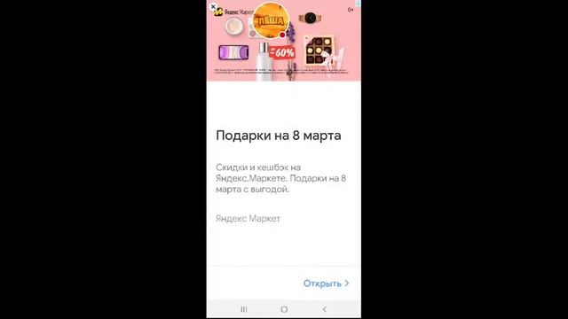 Стрим обнова Бравл старс халявный пиар играем общаемся. смотреть онлайн