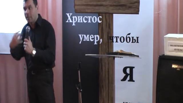 Мы памятник Христу ? смотреть онлайн