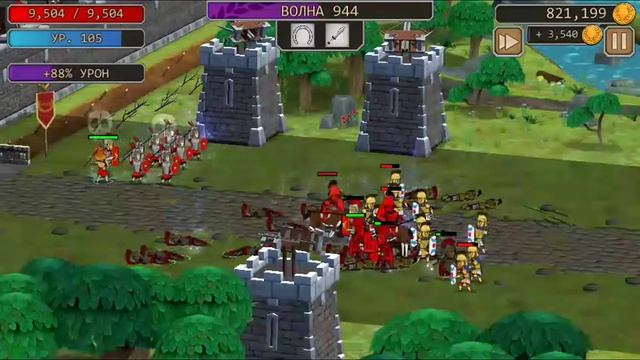 ПОСЛЕДНИЙ НАЕМНИК !!!(Grow Empire Rome) смотреть онлайн