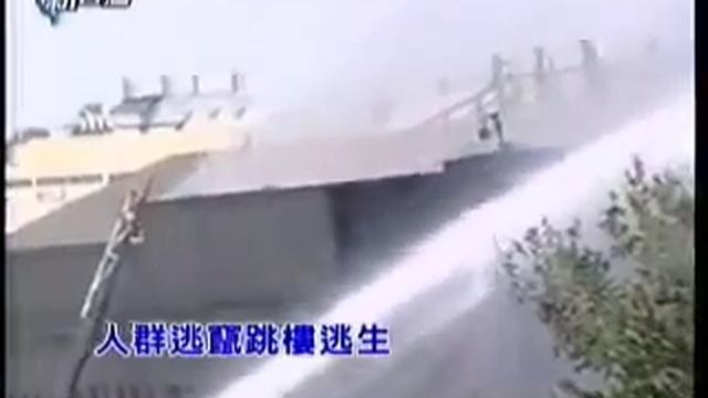 前进新台湾2013-04-16 旗米拉论坛 qimila.net смотреть онлайн