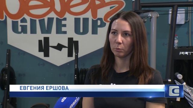 СПОРТ, КАК СМЫСЛ ЖИЗНИ смотреть онлайн