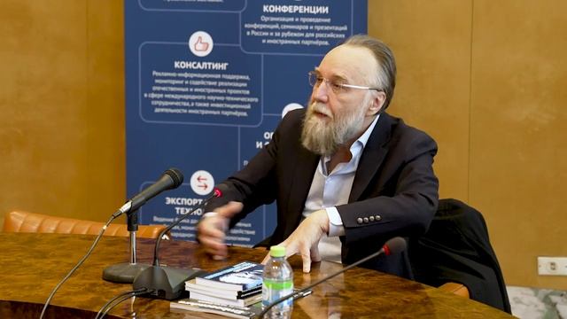 The Geopolitical Background Of The Conflict In Ukraine (03.04.2022).