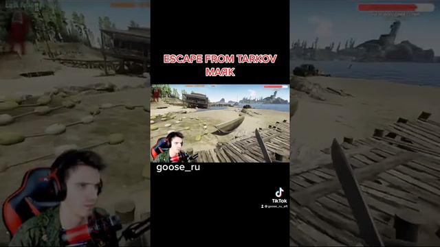 ТАРКОВ СТРИМ ИДЁТ EFT ESCAPE FROM TARKOV ЕФТ ТАРКОВ #тарков смотреть онлайн