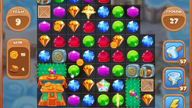 Потерянное Эльдорадо 27 уровень [Сокровища Пиратов бонусный мир] - Lost El Dorado Level 27 смотреть онлайн