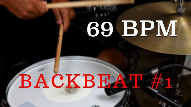 Backbeat Drum Groove #1 - 69 BPM смотреть онлайн