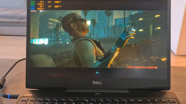 Обзор на игровой ноутбук для cyberpunk DELL G3 3500 10750H RTX2060 16GB смотреть онлайн