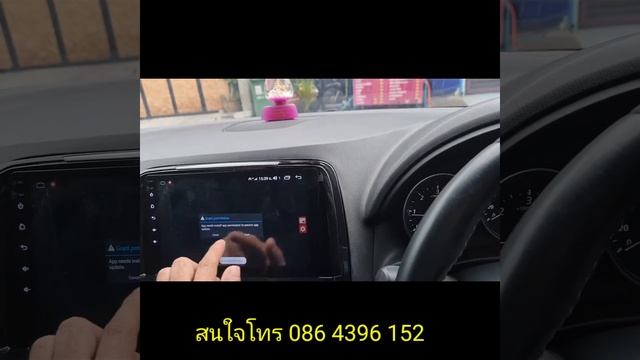 Mazda CX 5 2014 ติดตั้งจอ Android โคตรเทพ Ram 4 Rom 64 รองรับ Apple carplay Android Auto แรงโคตรๆ смотреть онлайн