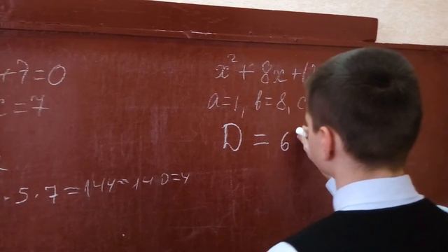 Математический футбол#Mathematic football смотреть онлайн