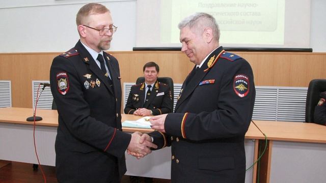 Презентация на конкурс Лучший по профессии