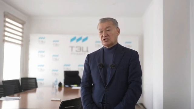 Аким ВКО по ситуации на ТЭЦ в Риддере смотреть онлайн