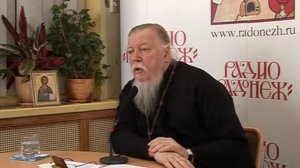 Русский час с протоиереем Димитрием Смирновым (2007-03-04)