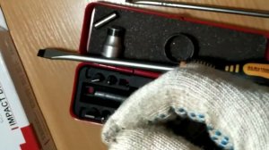 Ударная отвёртка JTC