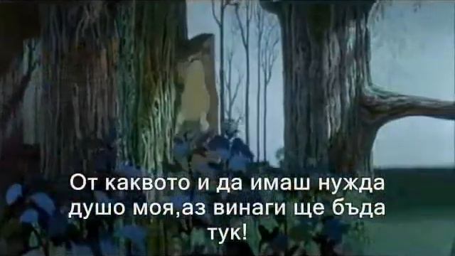 Да Имах Два Живота-Kostas Kаrafotis / VBOX7 смотреть онлайн