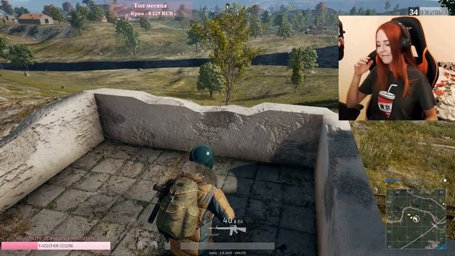 ХОРОШИЕ СОСЕДИ