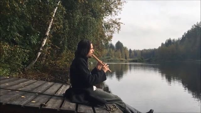 "Провожая перелетных птиц" свирель Евгений Ербенев смотреть онлайн
