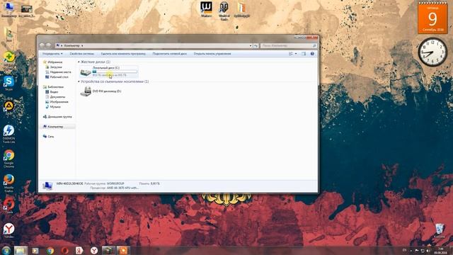 Как перекинуть Warface с флэшки на другой комп.. смотреть онлайн