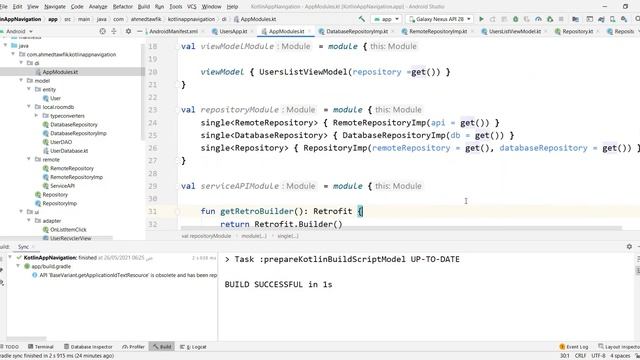 27 - Android - Kotlin - Dependency Injection (DI) - Koin - Part02 - شرح смотреть онлайн