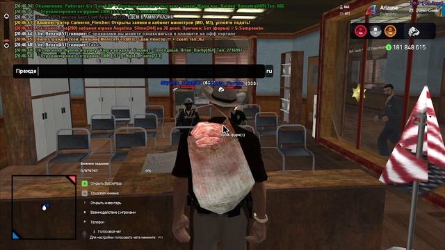 Академка Лекция 3