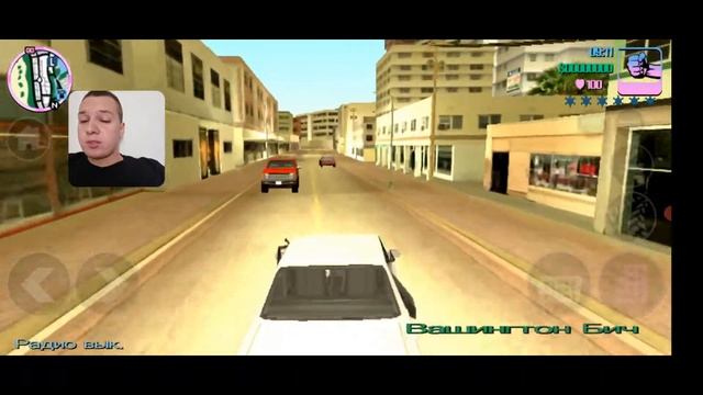 Прохождение GTA VICE CITY #1/ДОЛЖЕН ДЕНЕГ/ТОТ САМЫЙ МОТОЦИКЛ/ОТВЁЗ ДОЧКУ ПОЛКОВНИКА В БАР/ОДЕЛСЯ смотреть онлайн