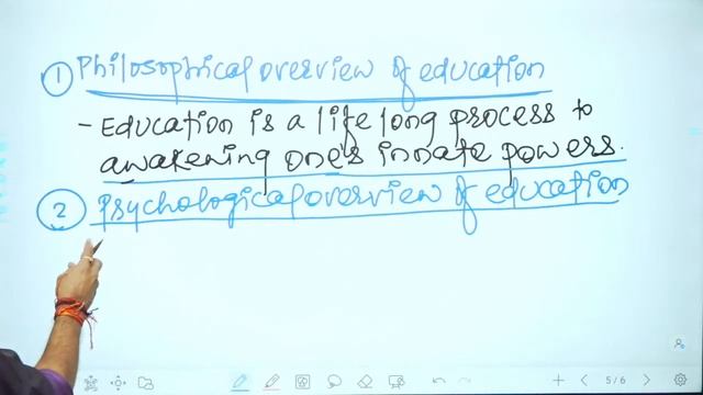Educational Psychology || lesson -1 || Naresh Sharma смотреть онлайн