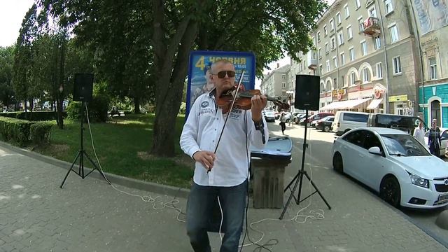 Скрипаль Павло Волощук Чардаш Монті , czardas monti смотреть онлайн