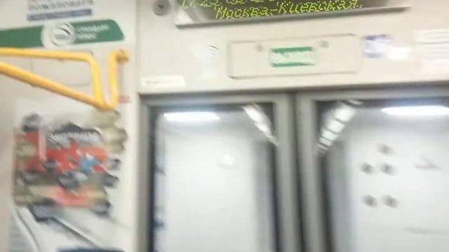 Салон ЭД4М-0487 ЦППК смотреть онлайн