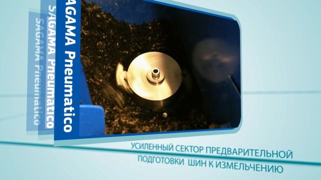 Презентация Sagama