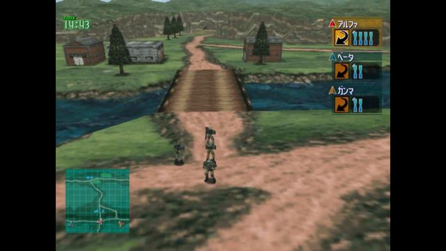 Осмотр игры Vermilion Desert (Буря в Пустыне) на Sega Dreamcast смотреть онлайн