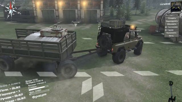 uaz 469 Phantom. Тест на проходимость и на расход топлива смотреть онлайн