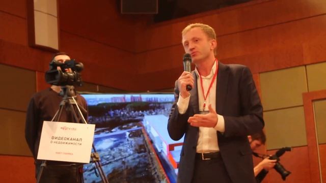 Часть седьмая. Конференция "Девелопмент малых складов: разделяй и властвуй", 14 апреля 2017 года. смотреть онлайн