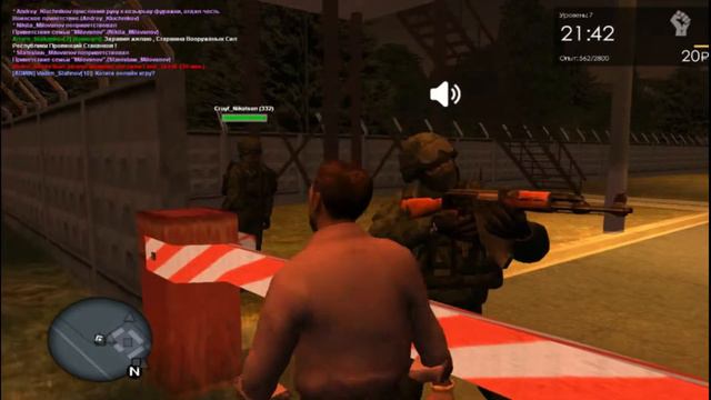 МТA PROVINCE#1:Полёт на военную базу смотреть онлайн