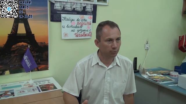 Надо полюбить маленьких друзей смотреть онлайн