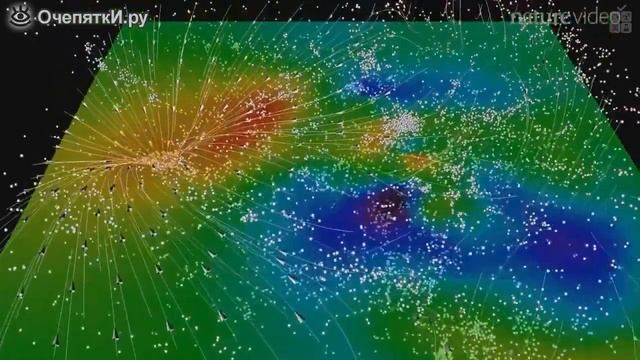 our universe is arranged смотреть онлайн