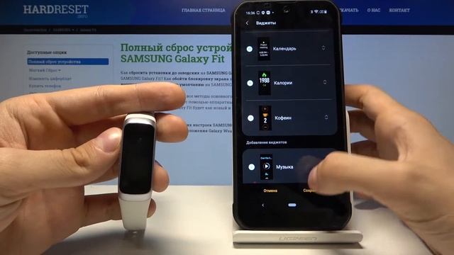 Как настроить виджеты на браслете Samsung Galaxy Fit — Персонализация устройства смотреть онлайн