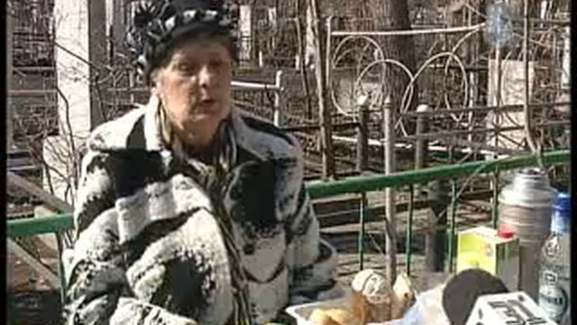 KLAD OUT смотреть онлайн